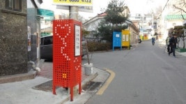 지붕 없는 전시관 ‘문학의 거리’로 오세요
