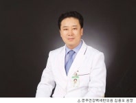 [경주건강백세한의원 김중오 원장 칼럼] 소아성장장애, 한방치료가 좋은 이유