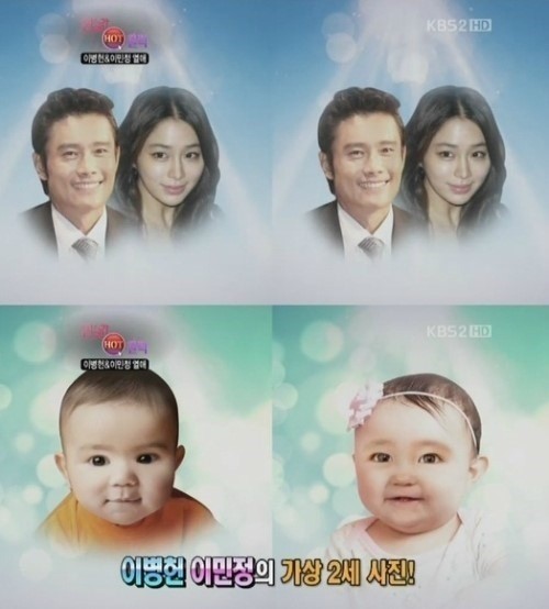 이병헌-이민정 부부, 딸 이서이와의 화면 속 귀엽고 감동적인 순간 SNS 공개