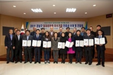 전문광고기업 ‘예림씨엔피’, 강남구 일자리 창출 우수기업에 선정