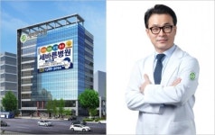 강서 세바른병원, ‘세계 3대 인명사전 등재’ 정재헌 관절외과 원장 영입