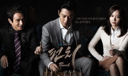 지상파 주중 드라마, 멜로도 아이돌도 없는 ‘펀치’가 평정