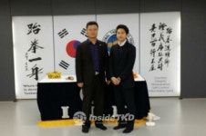 최중화 ITF 태권도, 구로 중앙도장 개관
