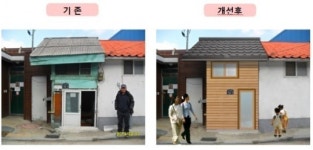‘인천 만석동 괭이부리마을’, 최고 주거복지 재생사업으로 선정
