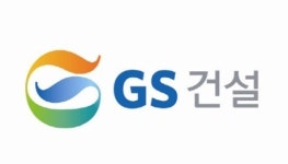 GS건설이 시공 예정인 천안 풍세 센토피아 주택홍보관 2월27일 오픈 예정