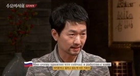 김유석 ”썸 타던 아내에게 김치선물“