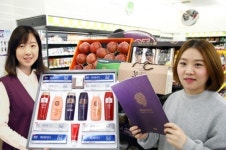 명절 연휴 최고 잘팔리는 상품이 화투?