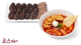죠스떡볶이, 영호남에 고급형 매장 6곳 무더기 오픈