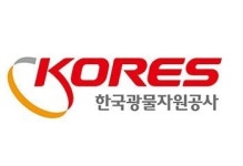 신규사업에만 17억弗…광물공사 부채 6년새 8배