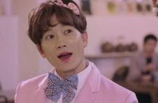 ‘킬미힐미’ 지성 ‘요나틴트’ 품절사태