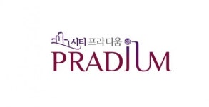 중흥종합건설, 아파트 브랜드 ‘시티 프라디움’으로 새단장