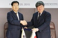 대웅제약, 신약개발 日 이화학연구소 공동 연구협약