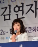 [포토]김연자, ‘데뷔 40주년 기년 콘서트’