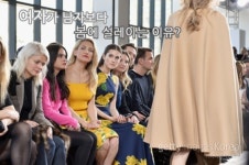 [디저트 날씨] ‘봄’, 남보다 설레이는 건 내 체형때문?