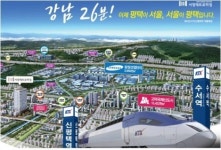 평택 고덕국제신도시 초역세권 소형아파트 ‘서정 메트로하임’ 인기