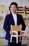 가만사학원가구를만드는사람들 | [포토] 가구만드는 남자로 변신한 이천희