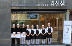 바르다 김선생, 가맹사업 1년만에 100호점