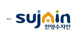 천안 ‘청당한양수자인’ 지역주택조합아파트 상승세 속 인기상종가