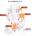 산림청, NFC 전자예찰함 도입해 우량 소나무숲 보호···대관령, 안면도 등 4대 권역 재선충병 유입 차단