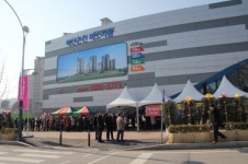 아산 온천 미소지움 인기열풍..1만3000명 인산인해