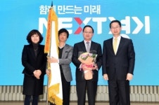 양주시, 기업SOS평가 우수기관에