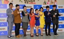 [포토]‘잘 살아보세’ 많이 기대해주세요