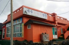 호텔신라와 함께하는 ‘맛있는 제주만들기’ 9호점 ‘해성도뚜리’ 식당 재개장