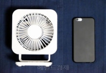 [가성비 오덕] 디자인이 값이다, 엠아이컬렉션 ‘미니팬’