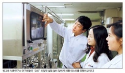 [식품R&D 현장을 가다]요파ㆍ오프룻 앞세워‘제2 신화’꿈꾼다