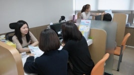 구로여성인력개발센터, 경력단절여성 대상 국비지원교육 시행