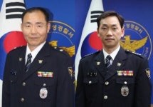 대구수성서 만촌지구대 이기석 경위ㆍ수성서 도기복 경사, 죽음 문턱 접근...자살기도자 구조