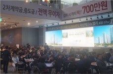 아산테크노밸리 3차 ‘EG the 1(이지더원)’ 모델하우스 북새통, 그 인기비결은?