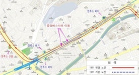 성북구, 역사ㆍ문화의 거리 맞춤형 버스노선 운영