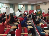 도봉구 ‘도전! 금연골든벨을 울려라’