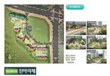 뛰어난 퀄리티의 ‘광양 중마2차 진아리채’ 마감임박!!