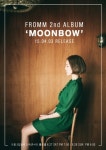 싱어송라이터 프롬, 정규 2집 ‘Moonbow’ 4월 3일 발매