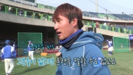 ‘삼성라이온즈의 10번 타자’… SNS미니다큐 ‘줌인삼성’ 삼성라이온즈 운영팀 공개