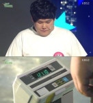 8주만에 47kg 감량 김수영 식단, 아침 현미밥, 점심 현미밥, 저녁 현미밥…