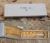 합참, 2015년 지뢰제거작전 돌입