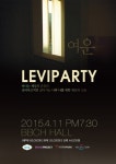 레비파티, 11일 신사동 BBCH홀서 콘서트