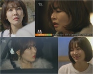 ‘순정에 반하다’ 김소연, 단발머리에서 드레소연까지 팔색조 매력