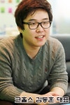 [탐방-크홀스] 열정으로 뭉친 게임과학고 출신의 꿈 많은 도전