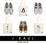 제이다울(J.daul) 신상품 ‘코니(Connie)' 오는 10일 출시