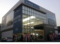 주변 시세 보다 1억 원 가까이 저렴한 동작 트인시아, 84㎡ 모집도 마감 수순
