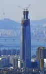 엘에스타워 사진 3