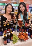 [포토]롯데마트, 수제맥주 어떠세요?