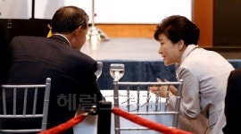 <포토>한-콜롬비아 비즈니스 포럼, 중남미 시장을 잡아라...