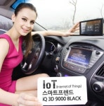 <신상품톡톡>파인디지털, IoT 내비게이션 ‘iQ 3D 9000 BLACK’ 출시