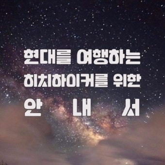 성균관대 의상학과, 오는 6월 졸업패션쇼