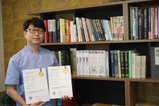 원주 플러스한의원, 한방 다이어트 대한민국 특허 획득!